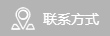 無(wú)錫涼亭定制打造美麗花園的秘訣